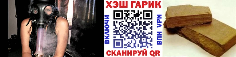 Наркошоп купить Марихуана  Альфа ПВП  Галлюциногенные грибы  Мефедрон  Cocaine  ГАШ  Можайск