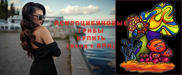 мет Наволоки