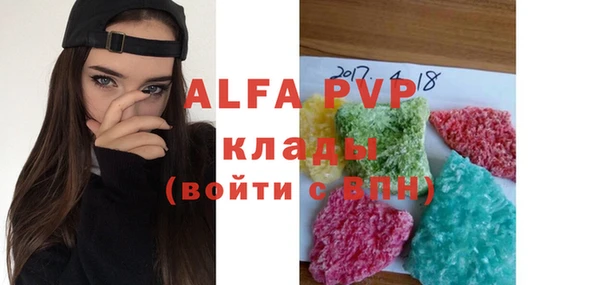 мет Наволоки