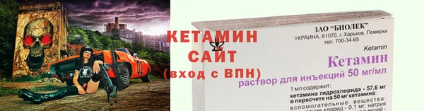 мет Наволоки