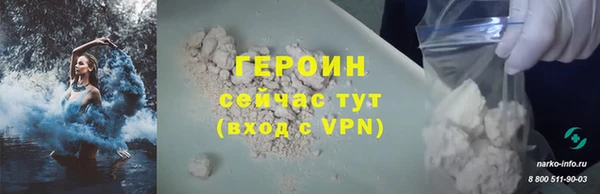 мет Наволоки