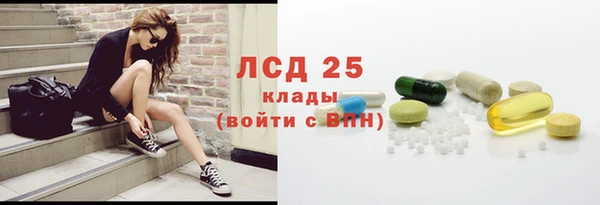 мет Наволоки