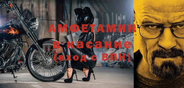 мет Наволоки