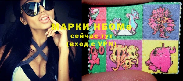мет Наволоки