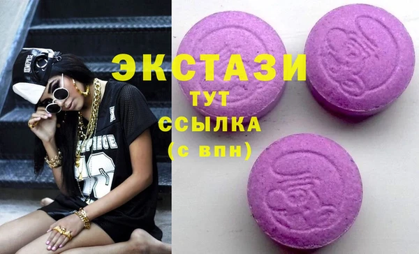 мет Наволоки