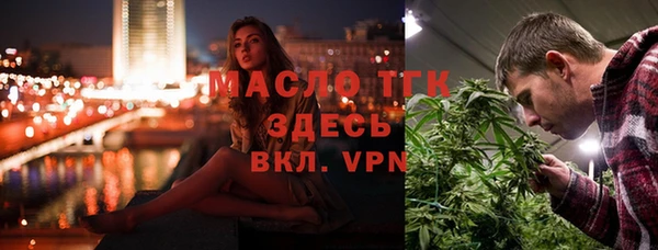 мет Наволоки