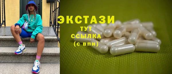 мет Наволоки